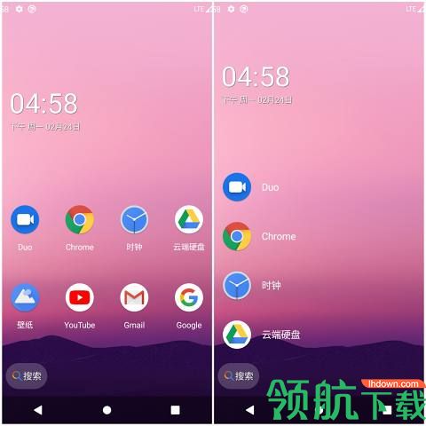 Launcher20桌面启动器apk安卓最新版