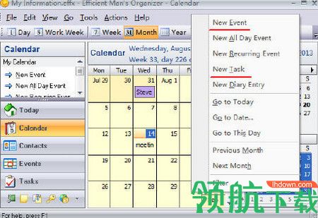 Efficient Mans Organizer破解版