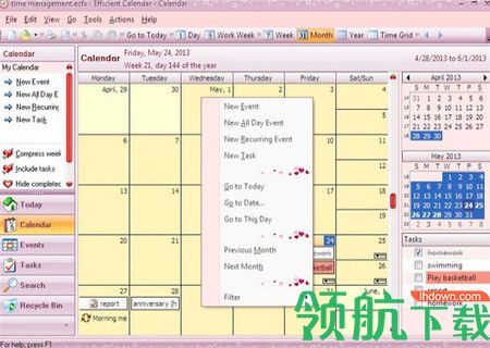 Efficient Calendar破解版