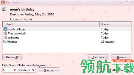 Efficient Calendar破解版
