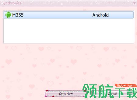 Efficient Calendar破解版