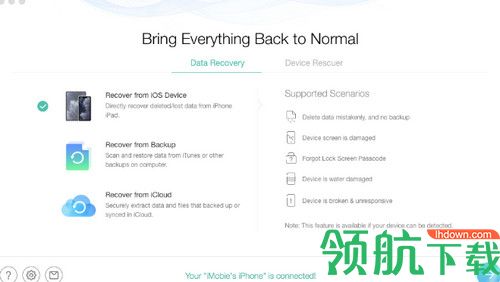 PhoneRescue for iOS破解版