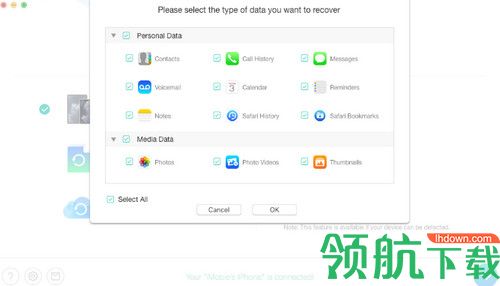 PhoneRescue for iOS破解版