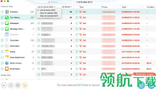 PhoneRescue for iOS破解版