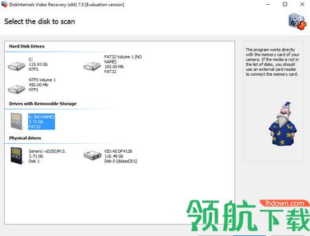 DiskInternals Video Recovery破解版