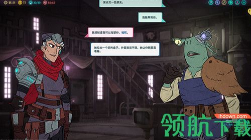 欺诈之地修改器风灵月影版