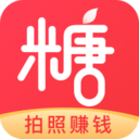 小糖糕APP红包版