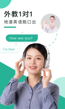 学习教育