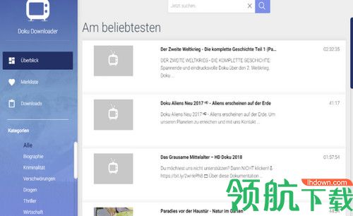 Abelssoft Doku Downloader Plus 2020破解版