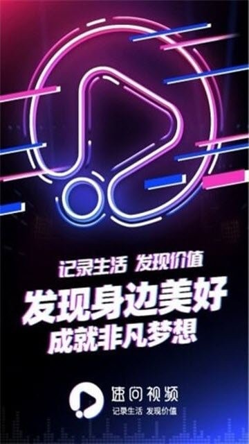 优质赚钱
