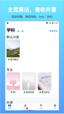 084844f7c62788e65c1d12891a029f28066408829