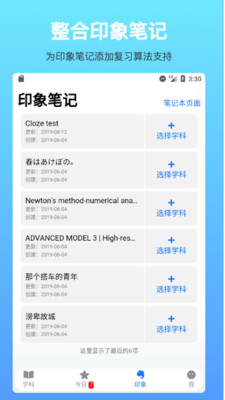 013a94a545e2095b1d2dacb21a294bac4ca41a424
