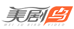 美剧鸟电脑版客户端官方版