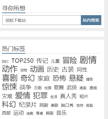 嘀哩哩tv客户端官方版