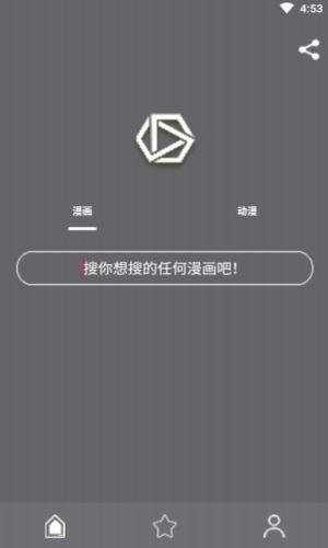 影音视听