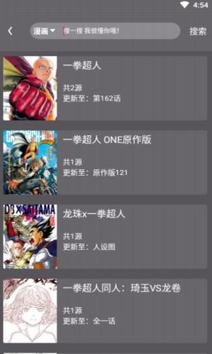 影音视听