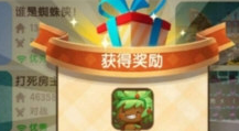 迷你世界激活码生成器2020最新绿色版