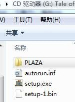 侠客风云传破解补丁最新版(百度云下载)