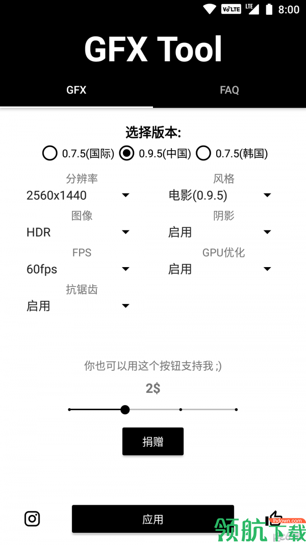 实用工具