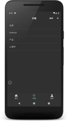 实用工具