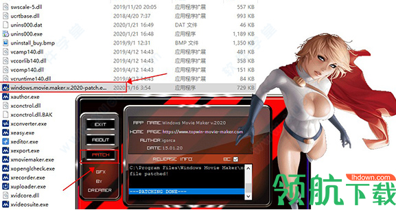 WinMovieMaker2020中文破解版(附破解补丁)