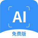洋果扫描王app安卓最新破解版