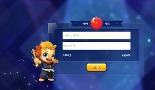 乐斯空中课堂客户端官方版