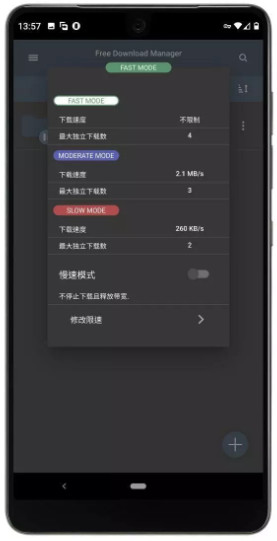 实用工具