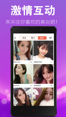 影音视听