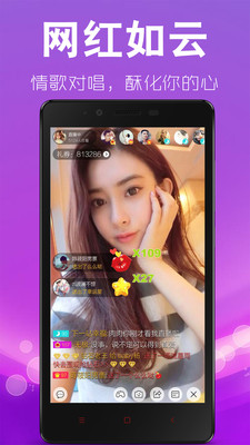影音视听