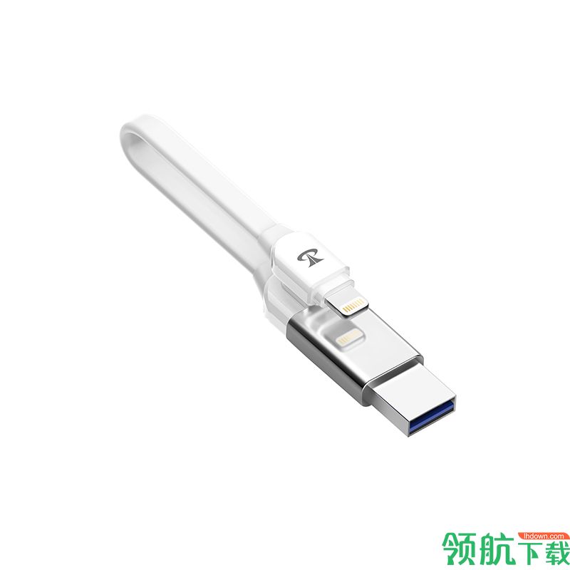 台电魔闪Line苹果U盘驱动程序官方版