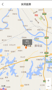 天气预报