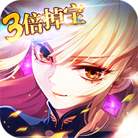 撒农大陆BT版