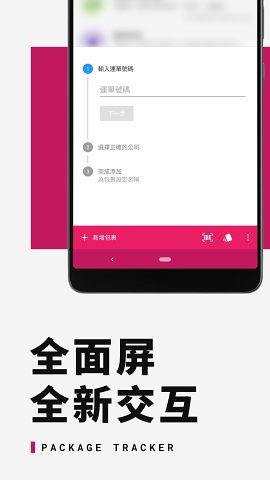 生活服务