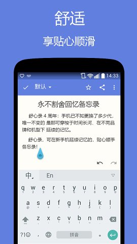 生活服务