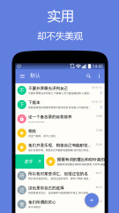 生活服务