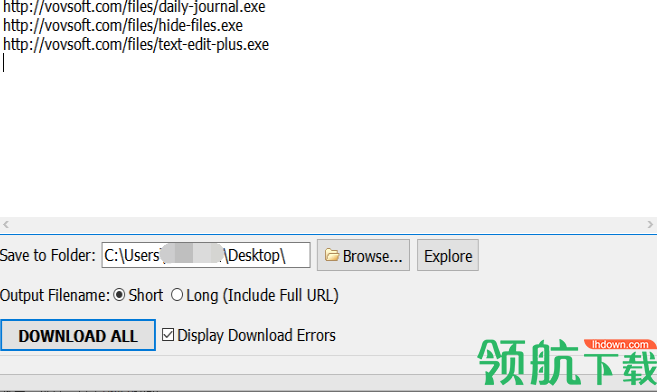 VovSoftBatchURLDownloader2下载工具破解版