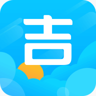 吉天气APP版