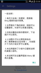 手机壁纸