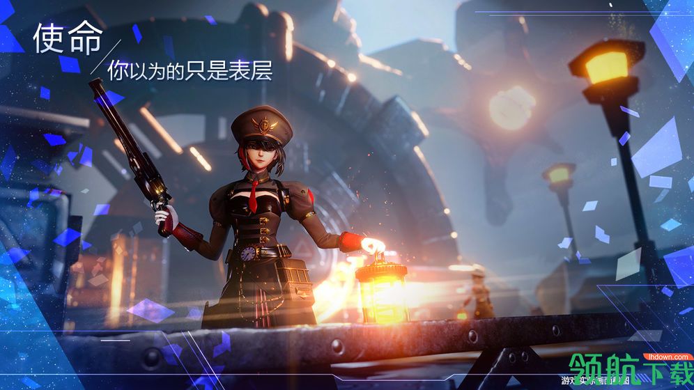 诺亚之心腾讯官方版