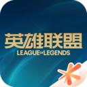 lol医护系列皮肤重做特效 lol守护者公益计划开启