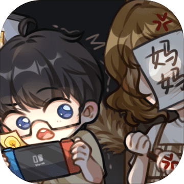 网络小说家模拟破解版