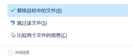 VectorWorksInteriorCAD2020汉化破解版