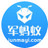 军蚂蚁智能调词软件