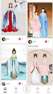 图片编辑