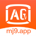 AG美剧app去广告最新破解版