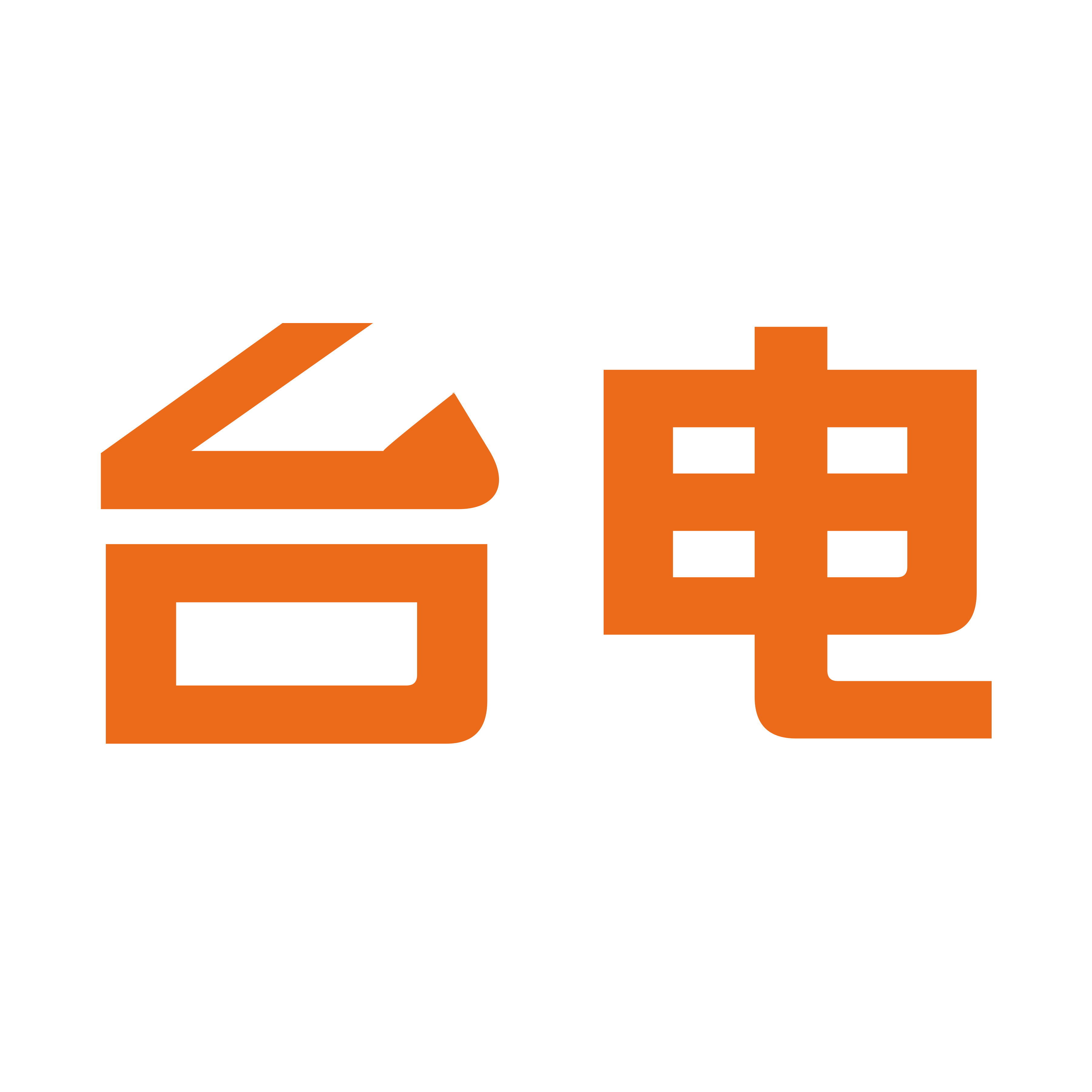台电灵耀系列手机U盘驱动程序官方版