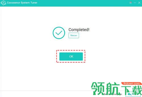 Cocosenor System Tuner破解版