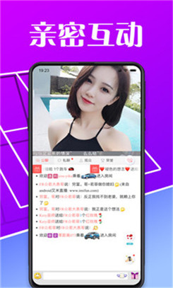 影音视听