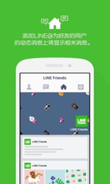 办公服务